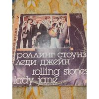 Виниловая пластинка Ролинг Стоунс
