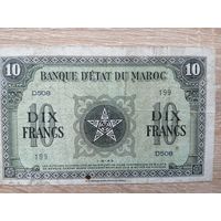 ФРАНЦУЗСКОЕ МАРОККО 10 1943 ВОЗМ.ОБМЕН
