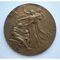 Бельгия 1924 г. Бельгийская генеральная страховая компания жизни 100 лет 1824-1924. Клеймо. 75 мм.