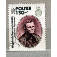 Jastrzebowski. 1 марка, 1982г. Известные люди, гаш. Польша.