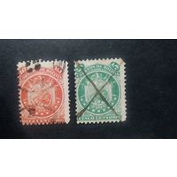 Боливия\172ф\ 1868 ГЕРБ. 9 звезд  кц36евр