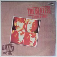 LP The Beatles - A Taste Of Honey / Битлз - Вкус меда (1988)