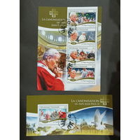 ЛИСТ   ИЗВЕСТНЫЕ ЛЮДИ  религия ПАПА РИМСКИЙ     СТО