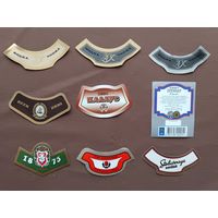 Разные этикетки одним лотом за 50 копеек!, ю-709-1 (3951)