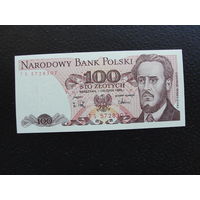 Продажа коллекции с 1 рубля! Ценные бумаги Польши.