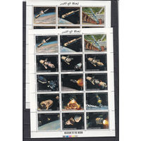 Космос. Аполлон 11. Йемен (Королевство). 1969. 2 малых листа (золото и серебро). Michel N 726-740 (18.0 е)