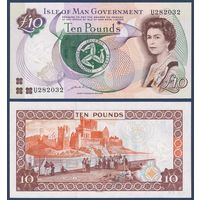 Остров Мэн, 10 фунтов 2020 г., P-W48A (U, королева Елизавета II, замок Пил), UNC