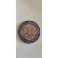 Грузия 2 лари 2006