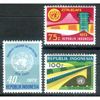 Индонезия - 1972г. - 25 лет сельскохозяйственной комиссии Азии и Дальнего Востока - 3 марки - полная серия, MNH, 2 марки с жёлтыми пятнами на клее [Mi 701-703]. #4-W1-Z-1-15