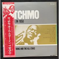 Louis Armstrong And His All-Stars – Satchmo All-stars In 1950 / JAPAN 1975