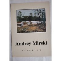 Андрэй Мірскі. Жывапіс.