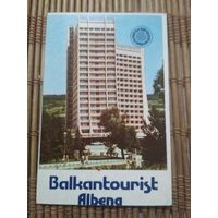 Карманный календарик . 1986 год