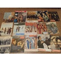 Журналы СССР