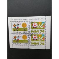 Польша 1974 Блок Mi.59 с 4 марками серии "Чемпионат мира по футболу в Германии" (гашение с клеем без наклеек) марки Mi.2315-2316 каталог 12.00 евро