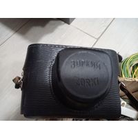 Зоркий чехол к фото
