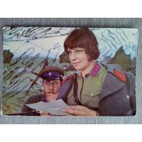 Актриса Э. Леждей