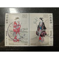 Япония, 1980. Неделя филателии, живопись, сцепка. Mi-1,7 евро гаш.