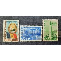 СССР 1952г. Серия из 3 марок. 5 лет Румынской Народной Республике. гаш.
