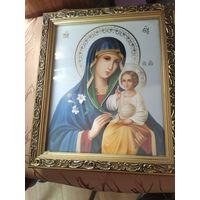 Икона Неуведаемый цвет