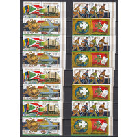 Транспорт. 100 лет ВПС. Бурунди. 1974. 16 марок с/з в сцепках, 16 марок б/з в сцепках, 2 блока с/з и 2 блока б/з. Michel N 1069-1084, бл79-80 (185,0 е)