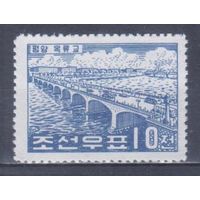 [487] Корея,КНДР 1960. Архитектура.Мост. MNH