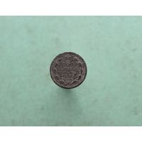 Аукцион с рубля 5 копеек 1892 СПБ АГ Смотрите также другие мои лоты