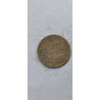 Перу 20 сентимос 2015