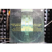 Glenn Gould - Glenn Gould In Moscow (1984, Vinyl)