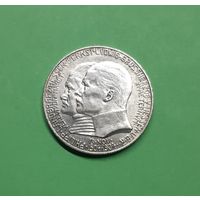 Германия. 2 марки. 1904 год. Гессен. Редкая, отличная! Серебро
