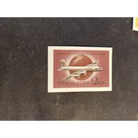 Продажа  с 1 рубля  почтовые марки  СССР  1958