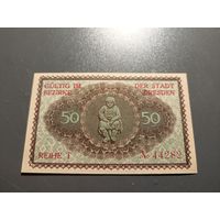 Германия 50 пфенингов 1921г (5)