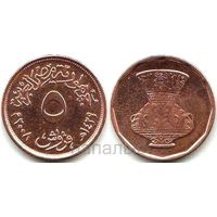 Египет 5 пиастров 2008