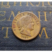 10 сентаво 1954 Перу #01