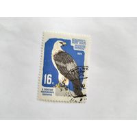 СССР 1964