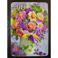 Календарик Букет 2019г