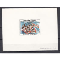 Живопись. Марокко. 1981. 1 блок (картон). Michel N 954 (- е)