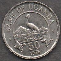 50 центов 1976. Уганда.