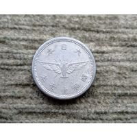 Werty71 Япония 5 сенов 1942 Птица сен