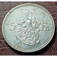 Люксембург 5 франков, 1929     ( 1-9-7 )