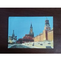 Москва. Красная площадь. Чистая.1980г.