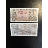 Австрия 20 шиллингов 1956 г