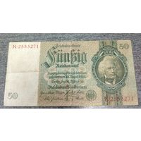 Германия. 50 марок 1933. Распродажа личной коллекции