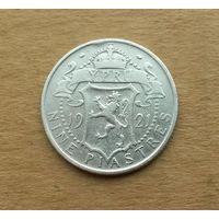 Британский Кипр, 9 пиастров 1921 г., серебро 0.925, Георг V (1910-1936)