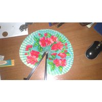 Веер.Бумажный