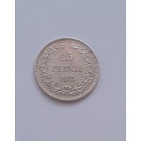 25 пенни 1915 года