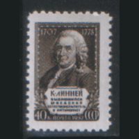 Заг. 2023. 1958. Шведский естествоиспытатель Карл Линней. чиСт.