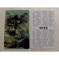 Карманный календарик. Котик.1992 год