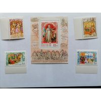 2004 РОССИЯ История Российского государства. Екатерина II. Блок и 4 марки. **MNH.