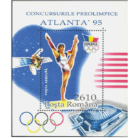 РУМЫНИЯ 1995 СПОРТ ОЛИМПИАДА АТЛАНТА    MNH