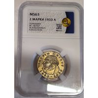 2 марки 1933 Лютер ms 63